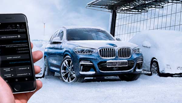 Сухой или мокрый стояночный обогреватель: что выбрать?