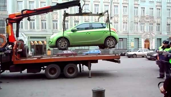 Что такое услуга "Эвакуация автомобиля"?