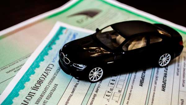Все, что нужно знать о страховании автомобиля